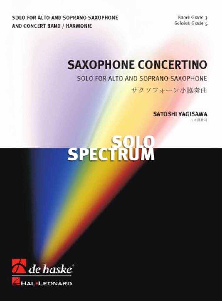 Saxophone Concertino : Solo for Alto and Soprano Saxophone