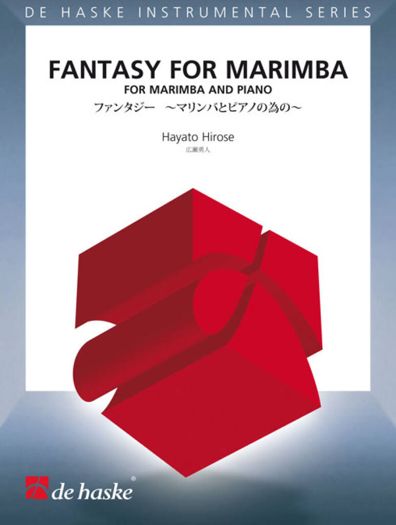 Fantasy for Marimba : For Marimba and Piano