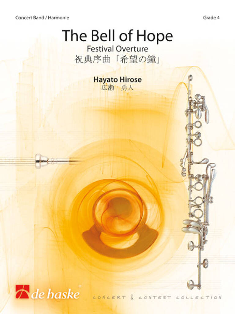 The Bell of Hope : Festival Overture