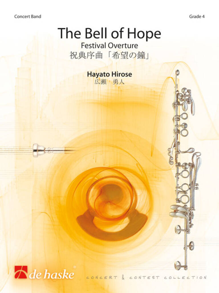 The Bell of Hope : Festival Overture