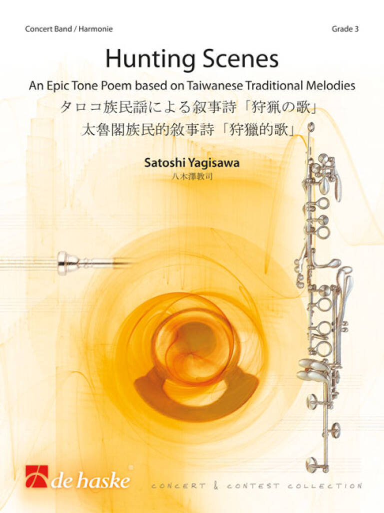 Hunting Scenes : An Epic Tone Poem based on Taiwanese Traditional Melodies