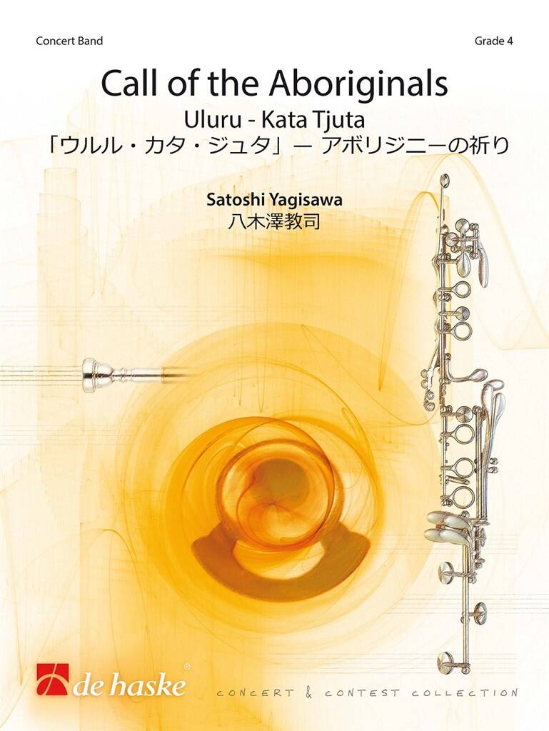 Call of the Aboriginals : Uluru - Kata Tjuta