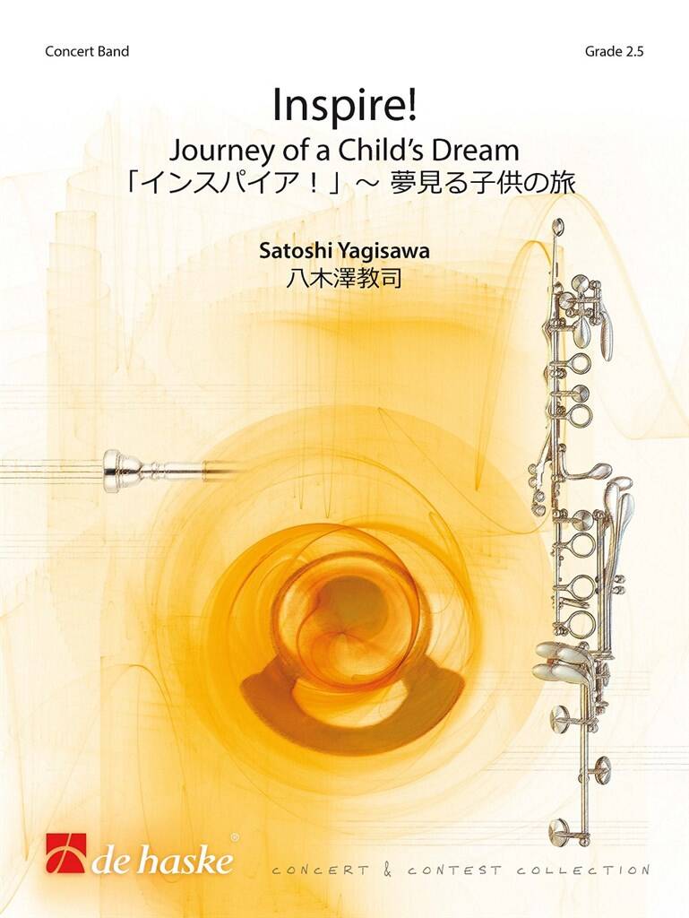 Inspire! : Journey of a Child's Dream