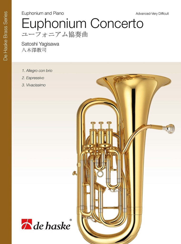 Euphonium Concerto : for Euphonium and Piano