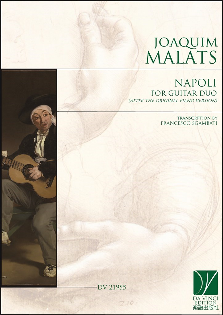 Napoli, for Guitar Duo