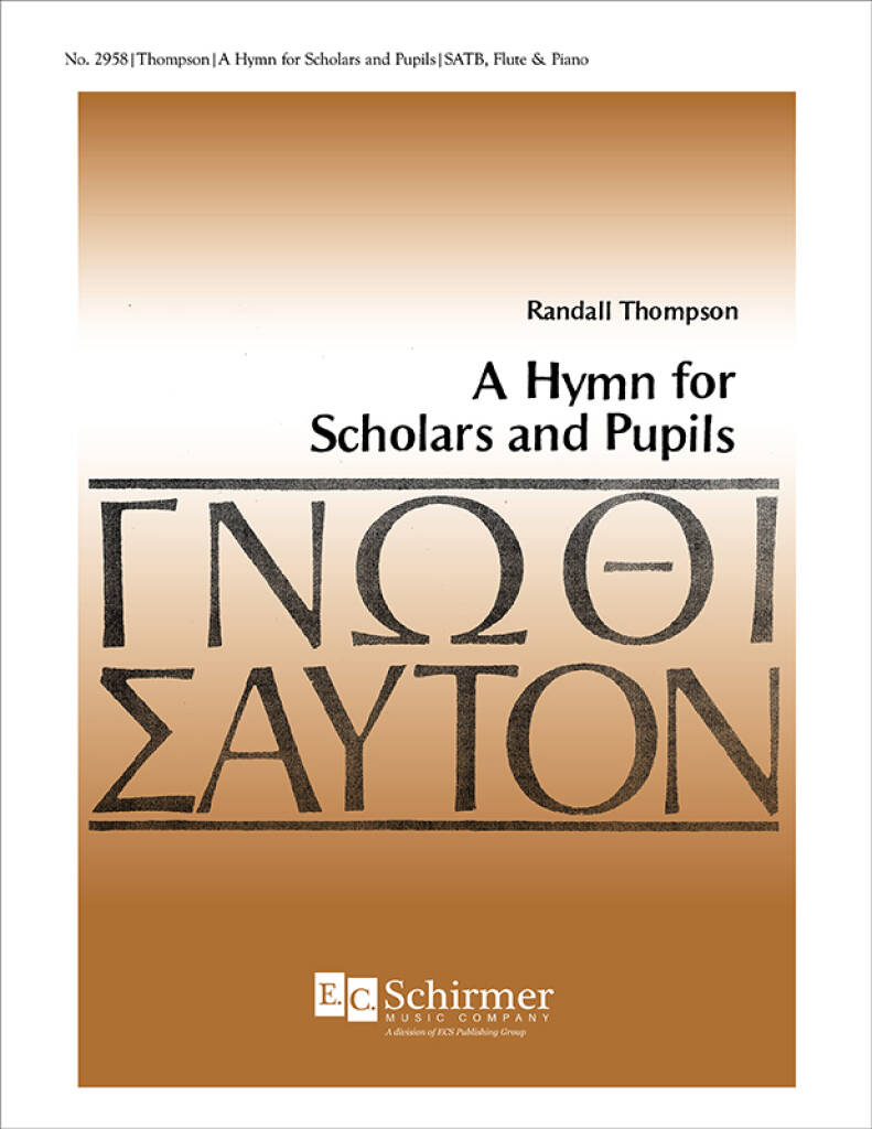 A Hymn For Scholars and Pupils