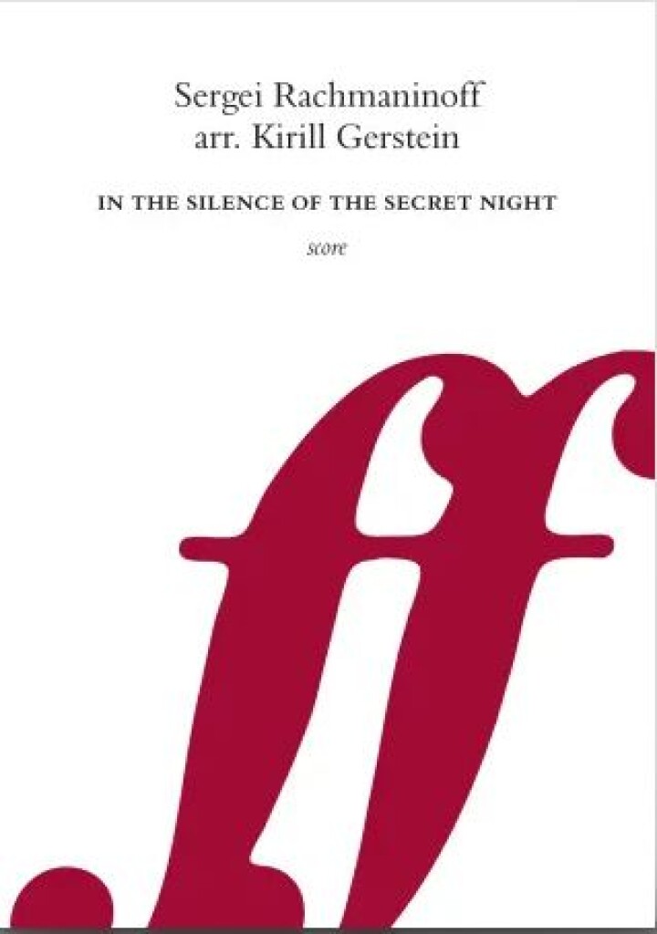 In the Silence of the Secret Night