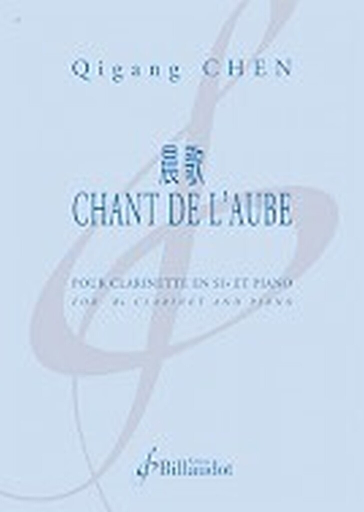 Chant de l'Aube