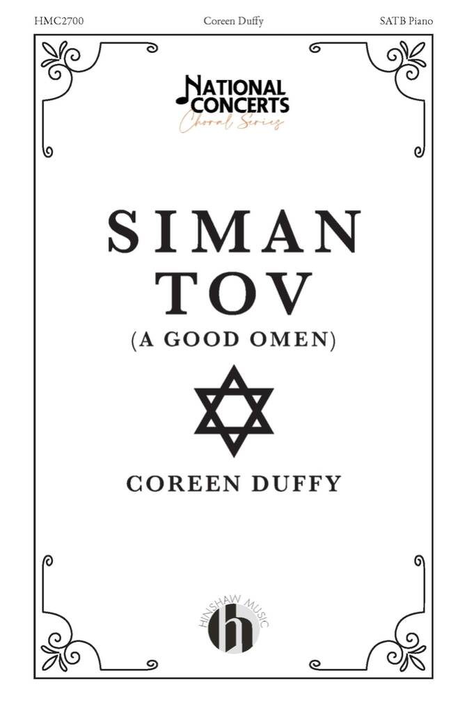 Siman Tov : (A Good Omen)
