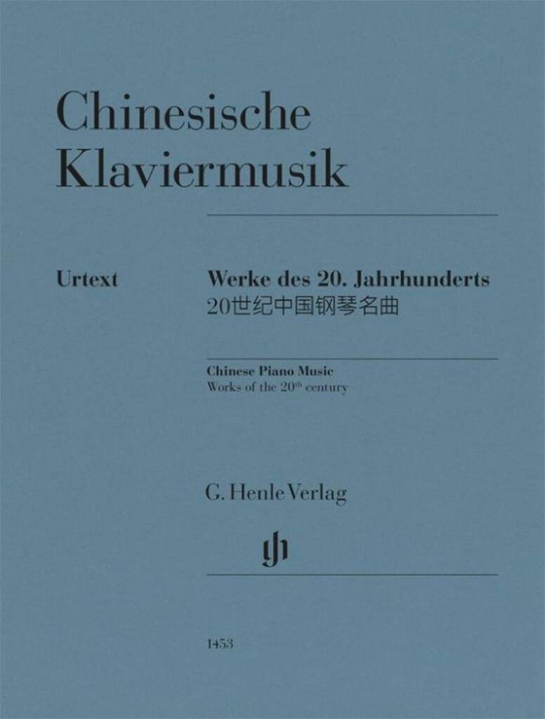 Chinesische Klaviermusik : Werke des 20. Jahrhunderts