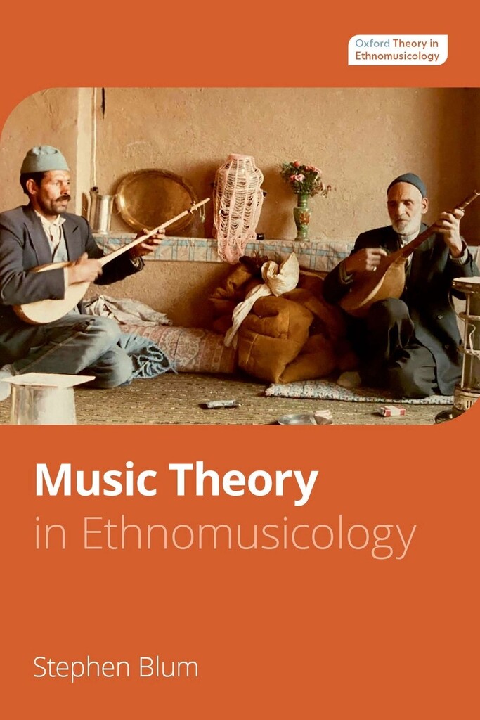 Music Theory in Ethnomusicology : Paperback
