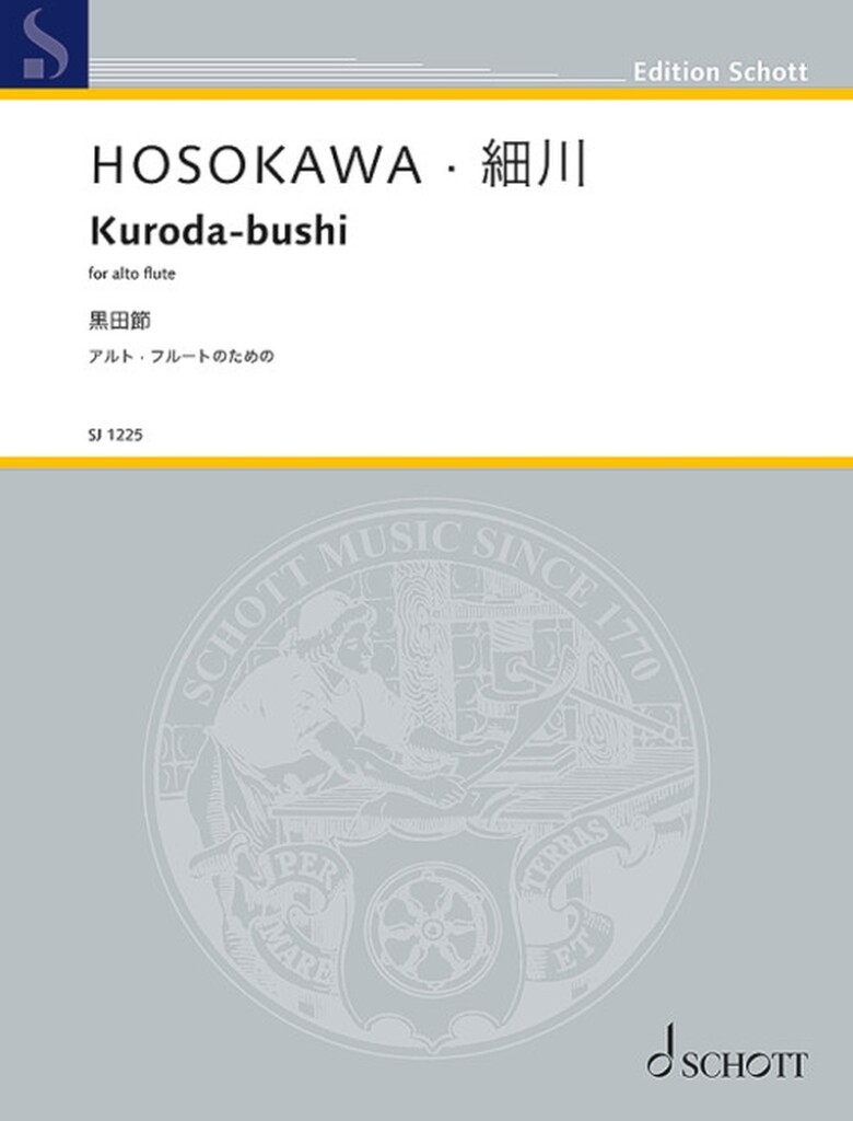 Kuroda-bushi : from Japanese Folk Songs