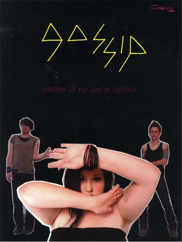 Gossip: Standing In The Way Of Control