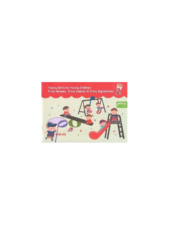 Poco Theory Drills Rhythm