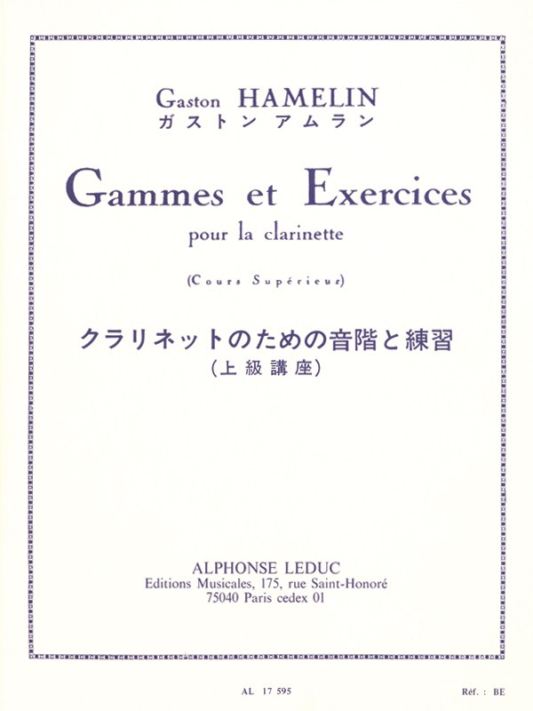 C. Hamelin: Gammes et Exercices (Cours supérieurs) (Clarinet solo)