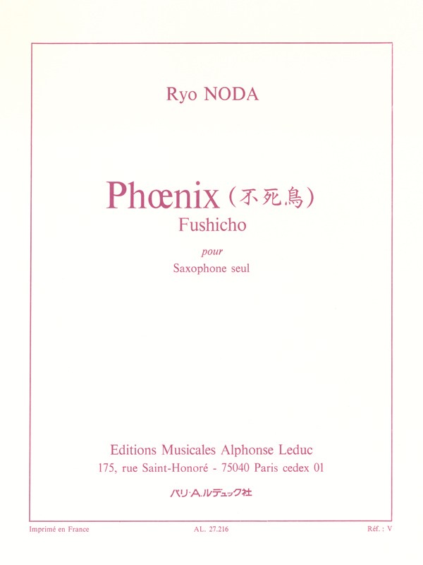 Ryo Noda: Phoenix (Saxophone)