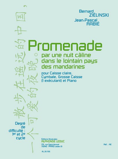 Bernard & Jean-Pascal Zielinski B.& Rabié: Promenade pour une Nuit câline... (Percussion(s) & Piano)