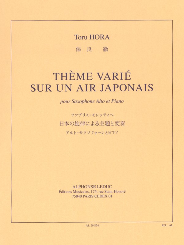 Hora Toru Theme Varie Sur Un Air Japonais Alto Saxophone Piano Book
