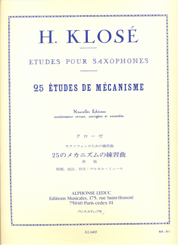 Études de mécanismes pour saxophones (25)