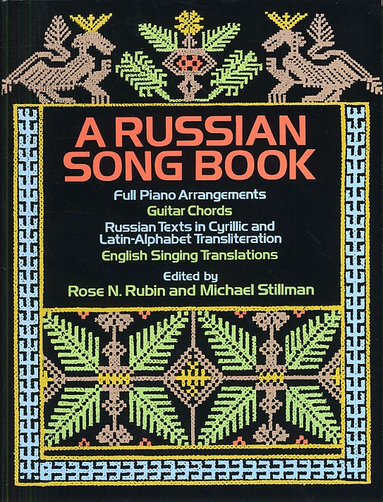Rubin And Stillman (Eds): A Russian Songbook