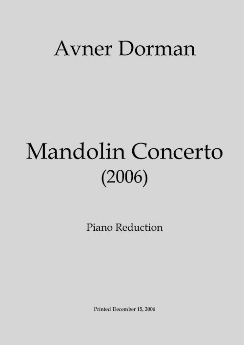 Avner Dorman: Mandolin Concerto - Piano Reduction