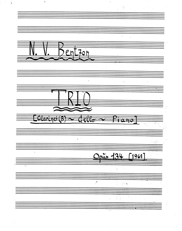 Trio Op. 134, Kopi