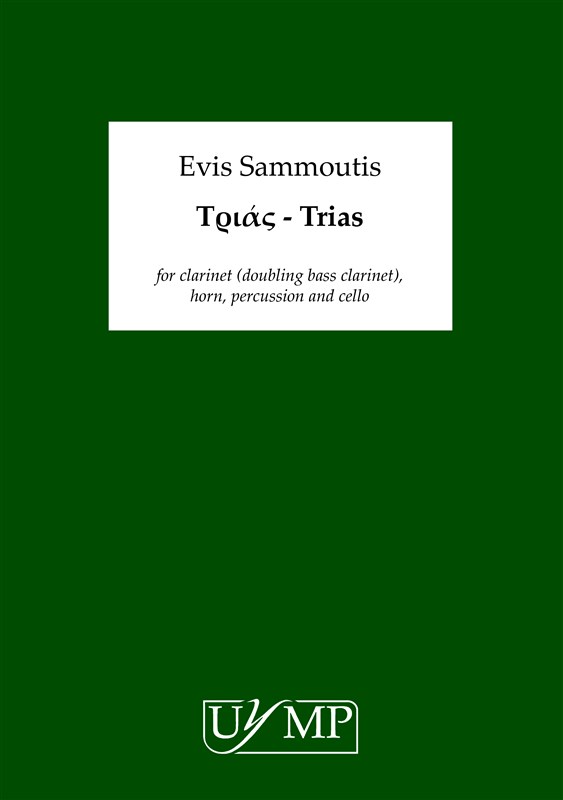 Evis Sammoutis: ????? (Trias) - Score