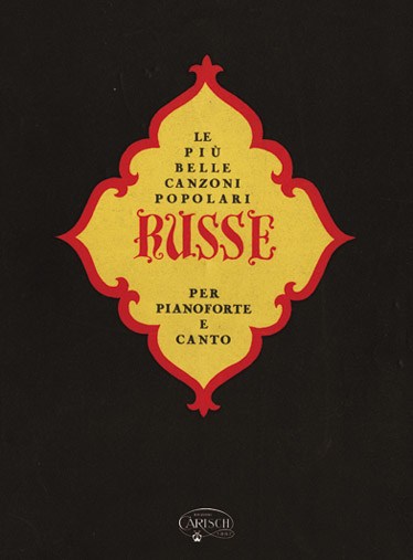 Le Più Belle Canzoni Popolari Russe