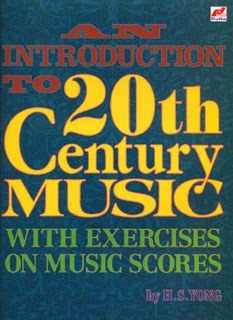 An Introduction To 20th Century Music