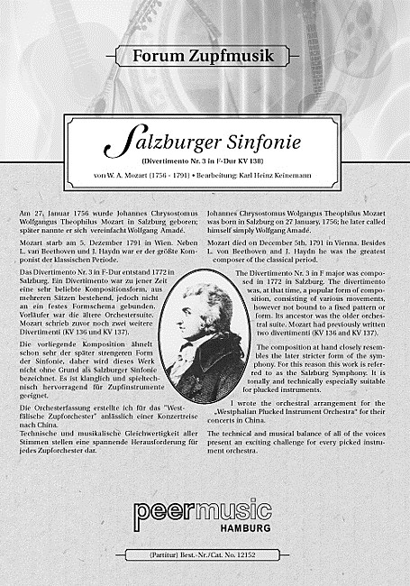 MOZART W A SALZBURGER SINFONIE SCORE