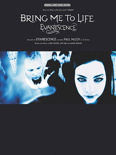 Evanescence: Bring Me To Life