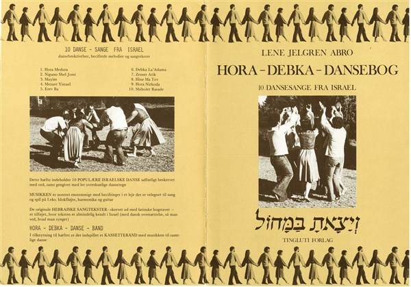 Abro Hora-Debka Dansebog