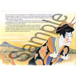 The Mikado Easy Piano Picture Book