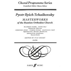 Masterworks Of The Russian Orthodox Church