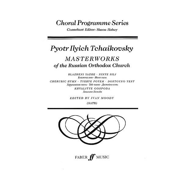 Masterworks Of The Russian Orthodox Church