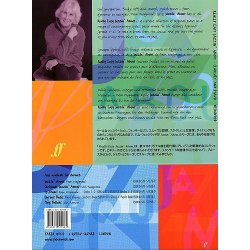 Pamela Wedgwood: Really Easy Jazzin' About (Clarinet)