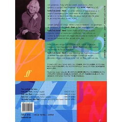 Pamela Wedgwood: Really Easy Jazzin' About (French Horn)