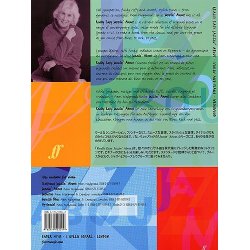 Pamela Wedgwood: Really Easy Jazzin' About (Violin)