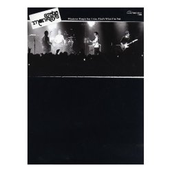 Arctic Monkeys: Whatever People Say I Am, That's What I'm Not