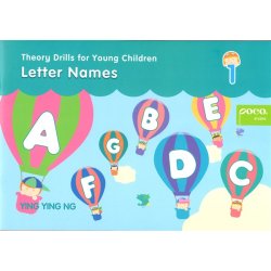 Poco Theory Drills Rhythm