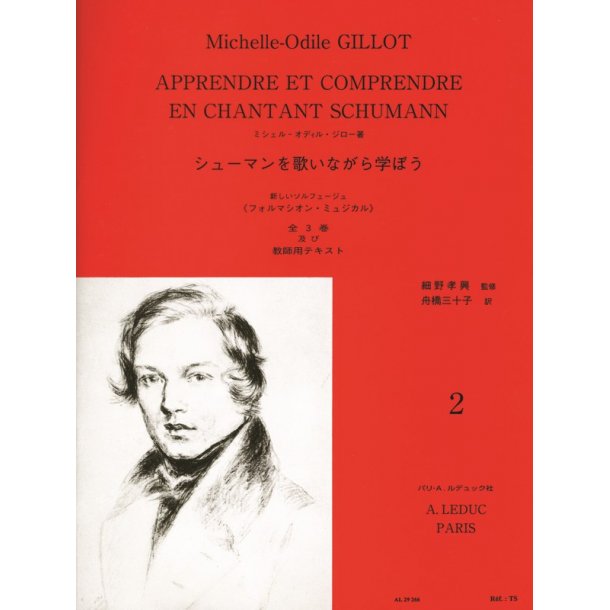 Michelle-Odile Gillot: Learn and Understand how to sing Schumann (2)