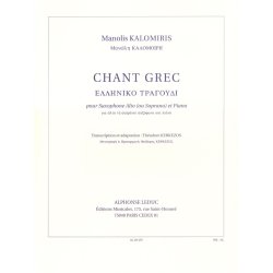 Manolis Kalomiris: Chant grec (Saxophone-Alto & Piano)