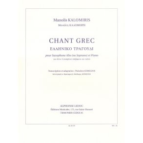 Manolis Kalomiris: Chant grec (Saxophone-Alto & Piano)