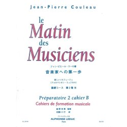 Couleau Le Matin Des Musiciens Formation Musicale Preparatoire 2 B Jap