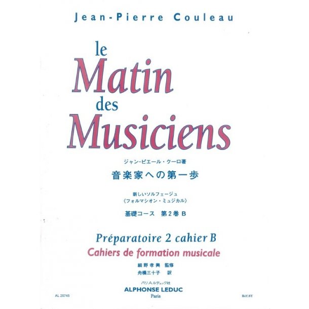 Couleau Le Matin Des Musiciens Formation Musicale Preparatoire 2 B Jap