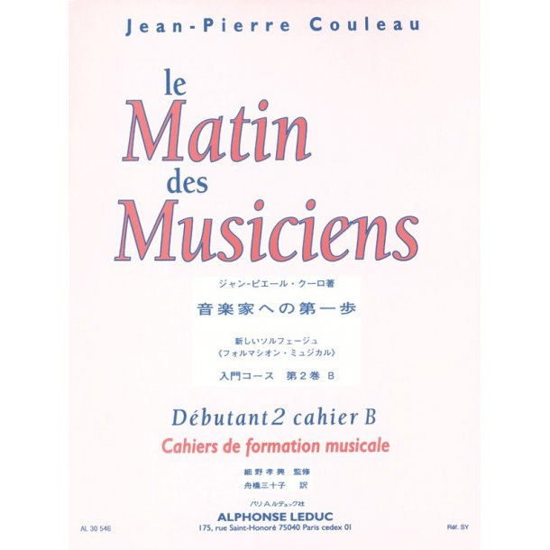 Jean-Pierre Couleau: Le Matin Des Musiciens (B)