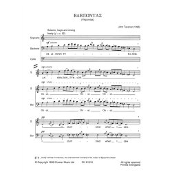 John Tavener: Blemovtas Vlepondas (Score)