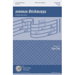 Ilyas Illiya: Avoonan Dbishmayya