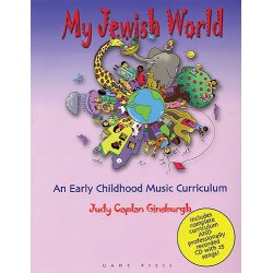 My Jewish World