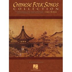 Chinese Folk Songs Collection